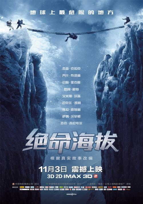 定制那慕尔圣母大学文凭毕业证